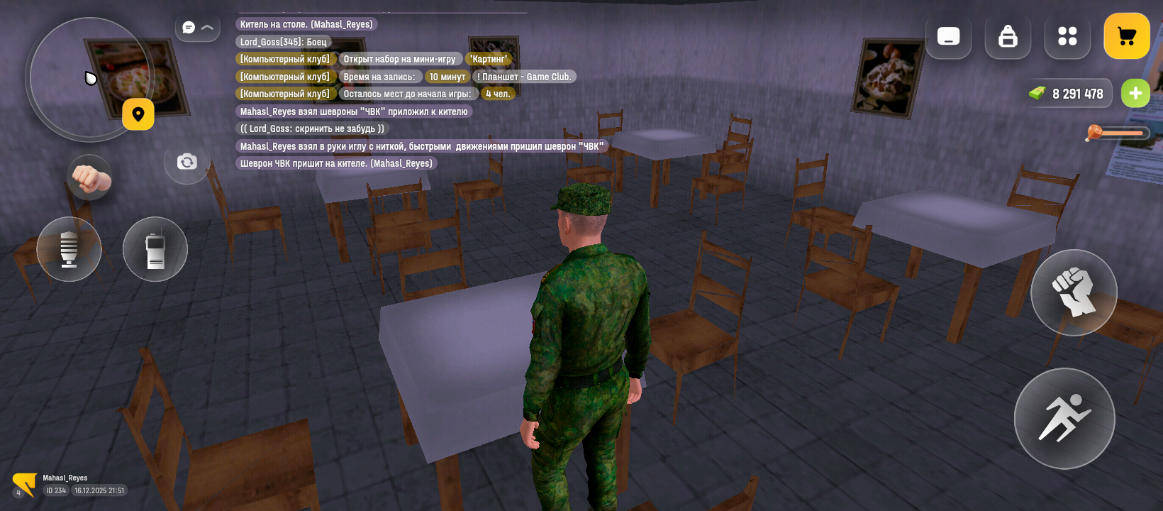 Файлы не были найдены на сервере. Альбом удален.