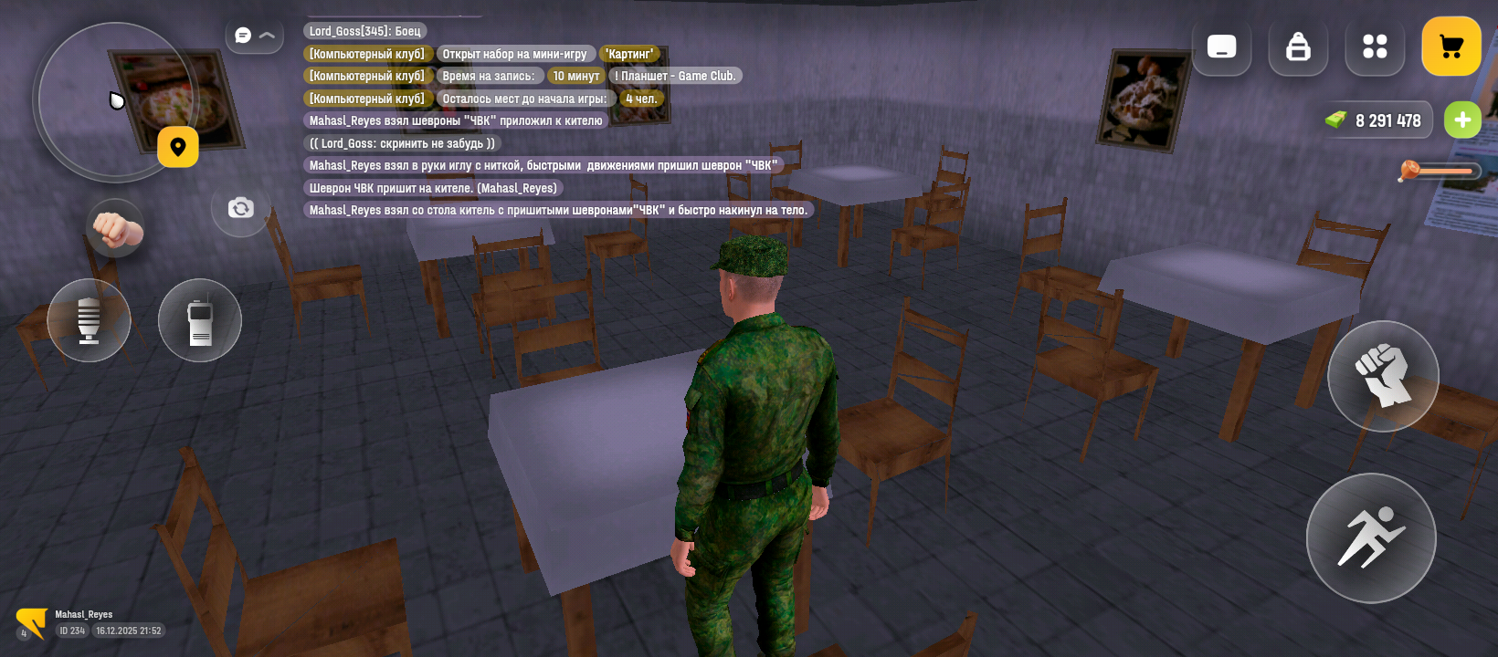 Файлы не были найдены на сервере. Альбом удален.