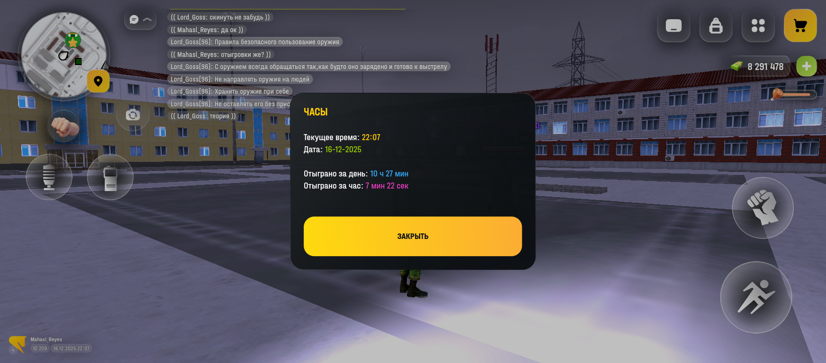 Файлы не были найдены на сервере. Альбом удален.