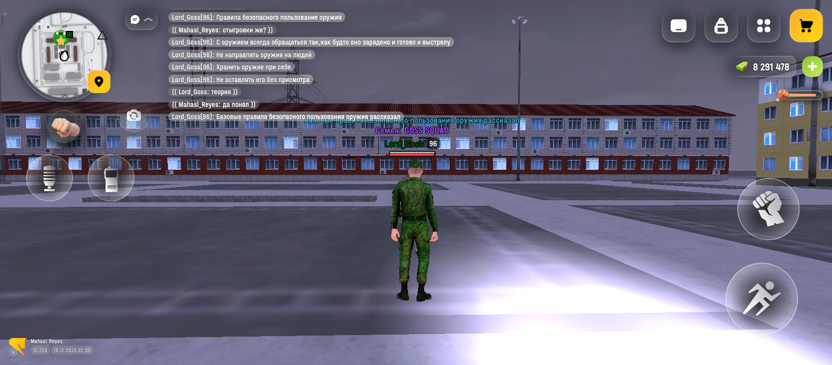 Файлы не были найдены на сервере. Альбом удален.