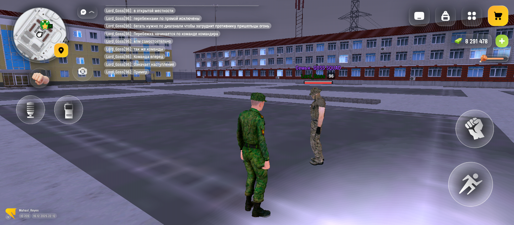 Файлы не были найдены на сервере. Альбом удален.