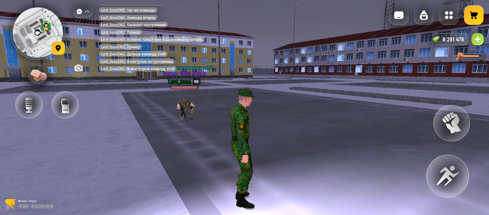 Файлы не были найдены на сервере. Альбом удален.