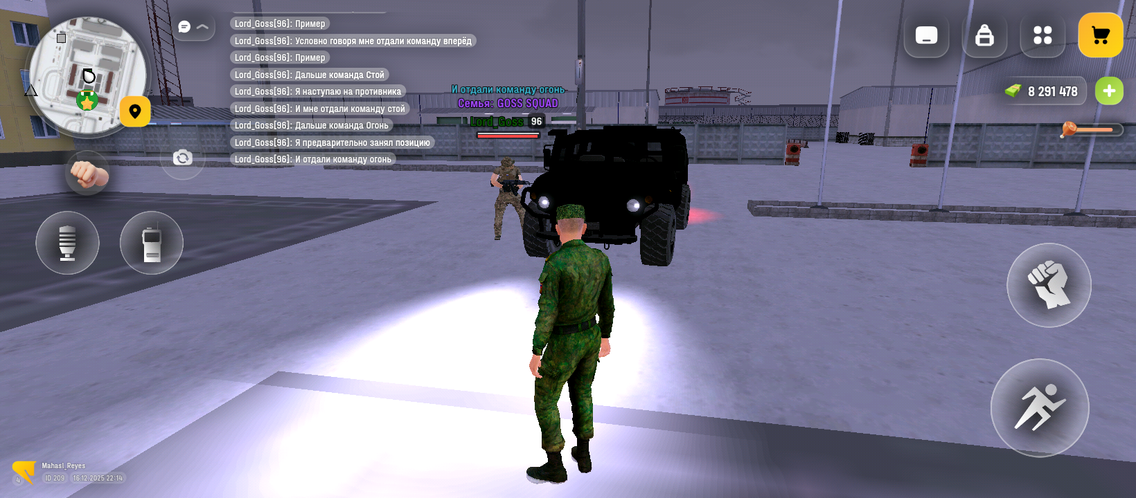 Файлы не были найдены на сервере. Альбом удален.