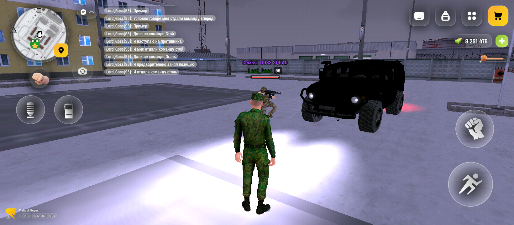 Файлы не были найдены на сервере. Альбом удален.