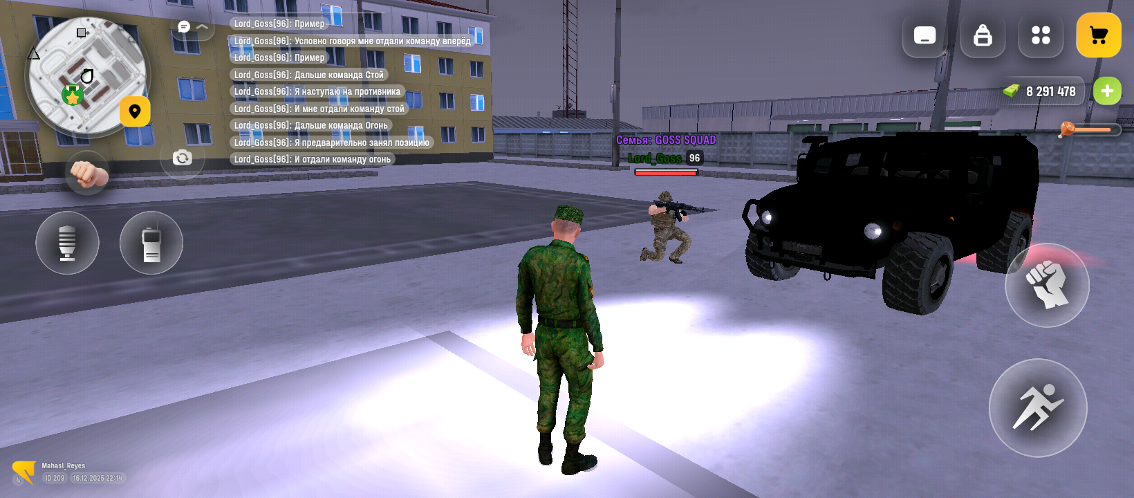 Файлы не были найдены на сервере. Альбом удален.