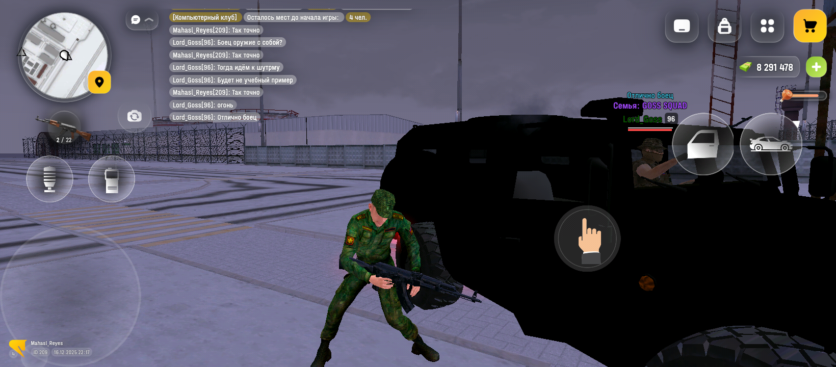 Файлы не были найдены на сервере. Альбом удален.