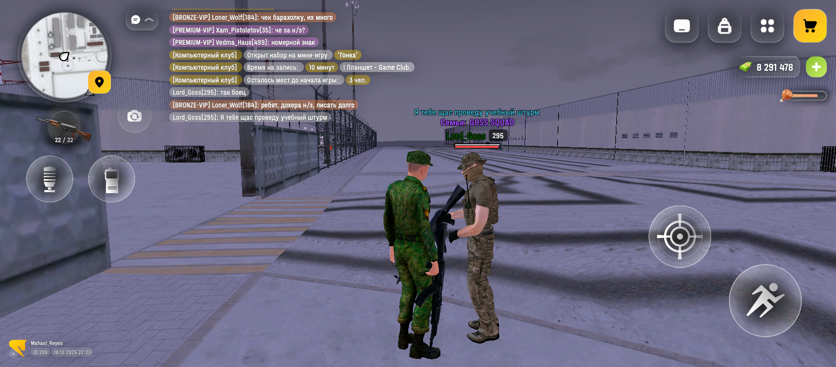 Файлы не были найдены на сервере. Альбом удален.