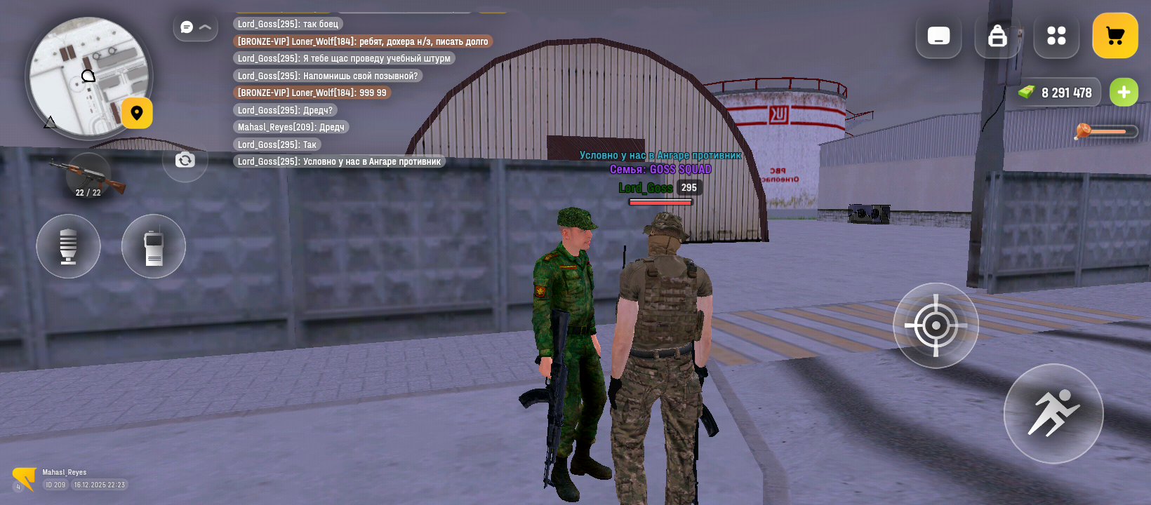 Файлы не были найдены на сервере. Альбом удален.