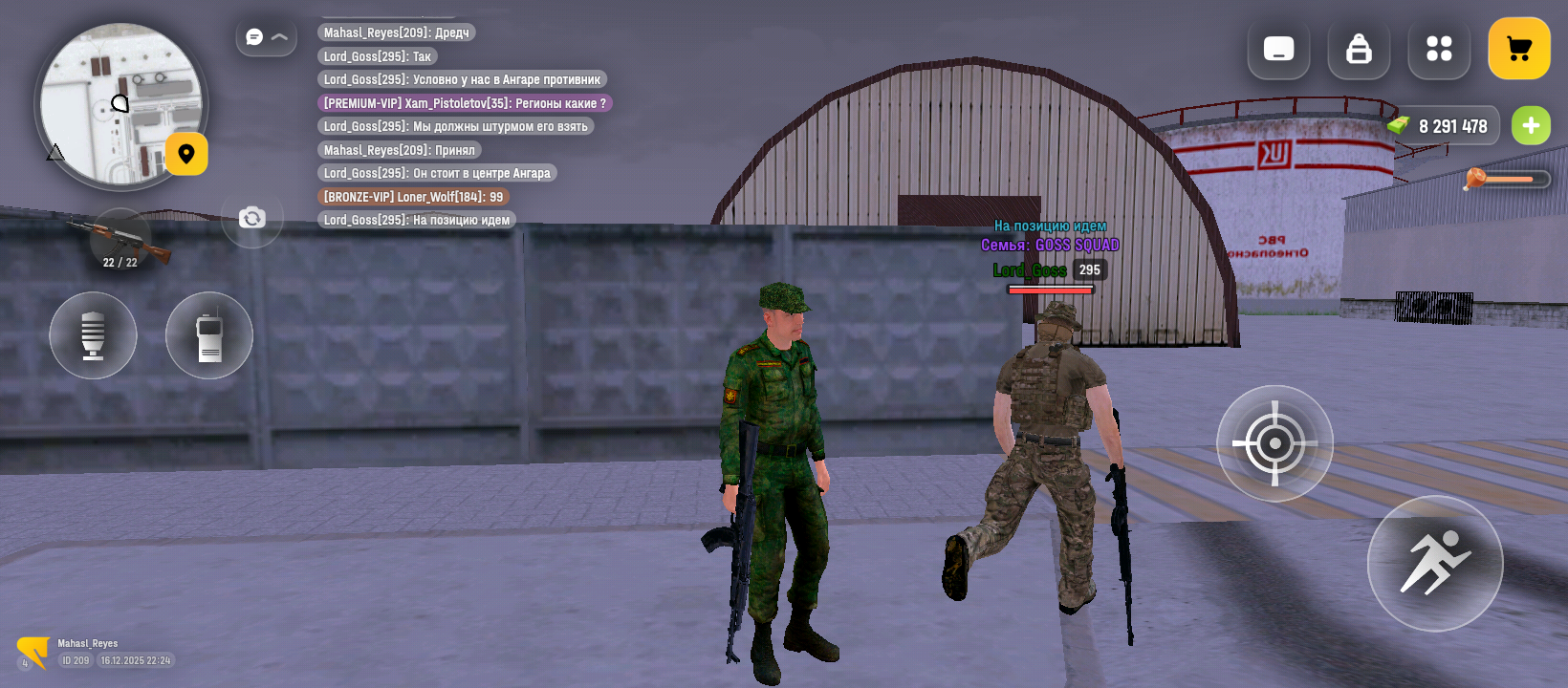 Файлы не были найдены на сервере. Альбом удален.