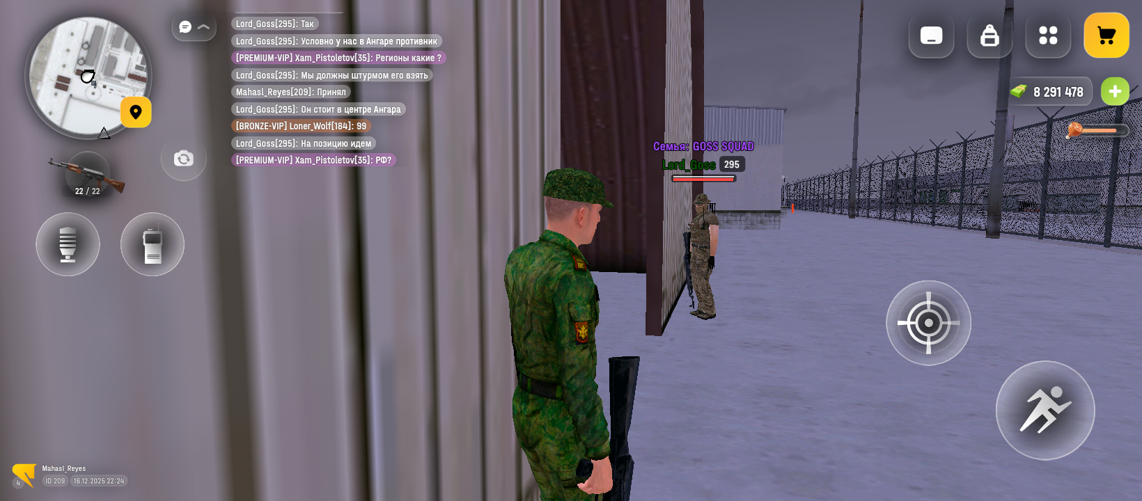 Файлы не были найдены на сервере. Альбом удален.