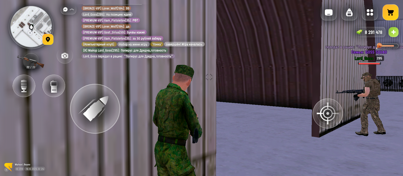 Файлы не были найдены на сервере. Альбом удален.