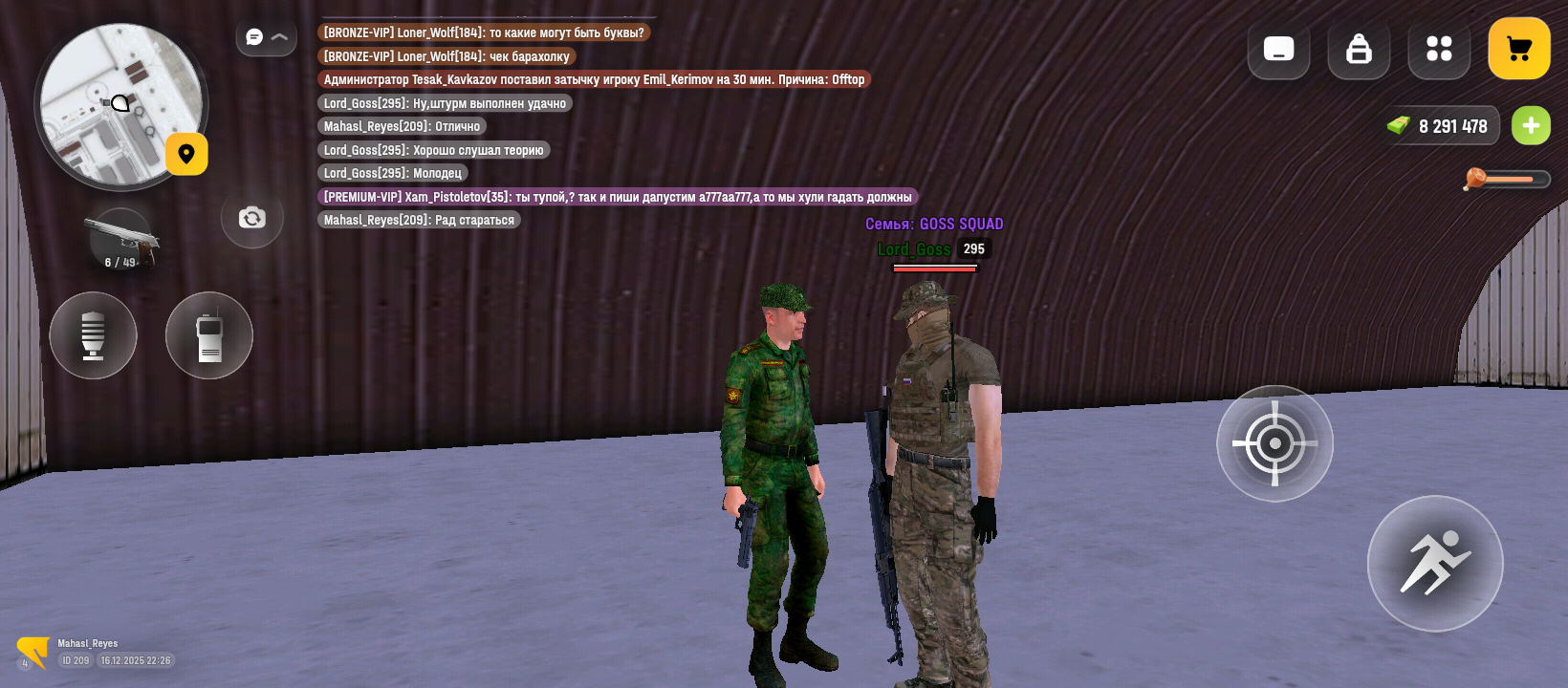 Файлы не были найдены на сервере. Альбом удален.