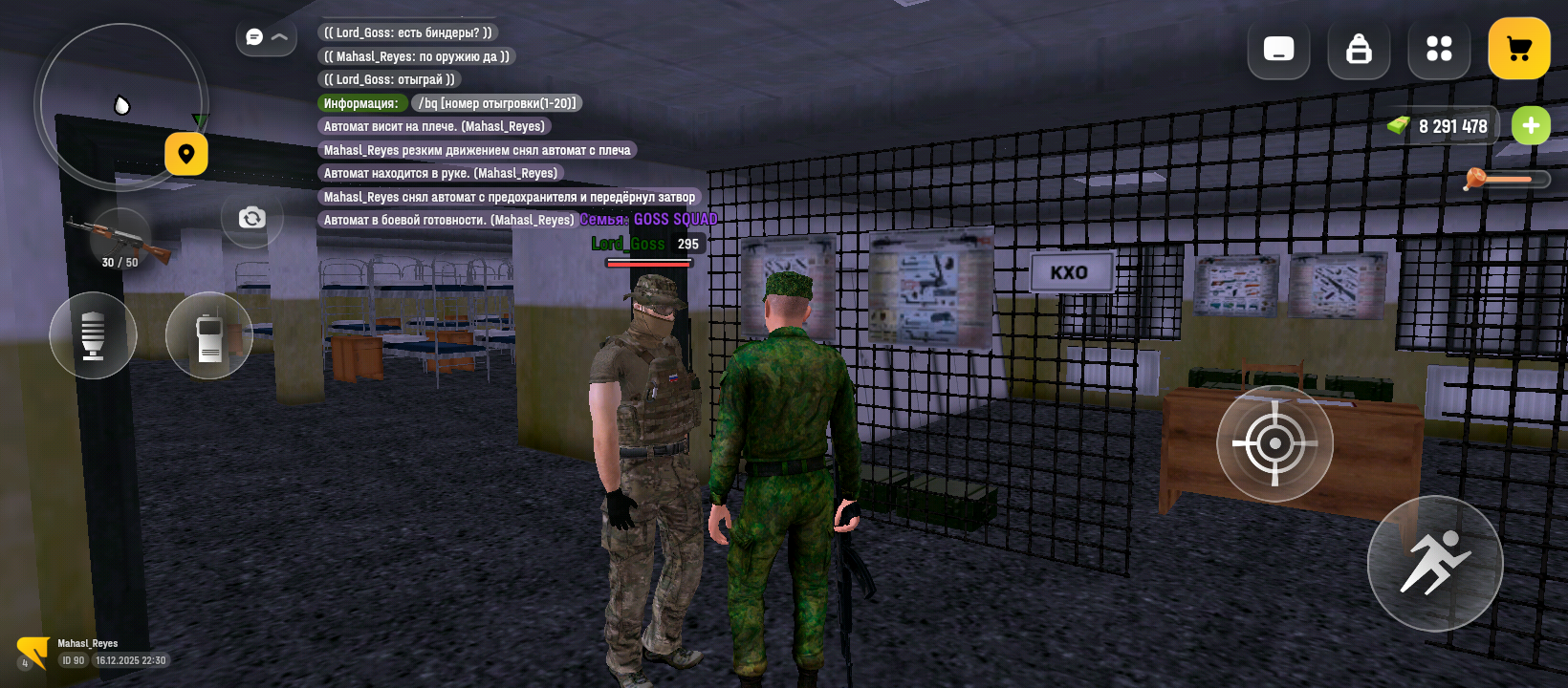 Файлы не были найдены на сервере. Альбом удален.