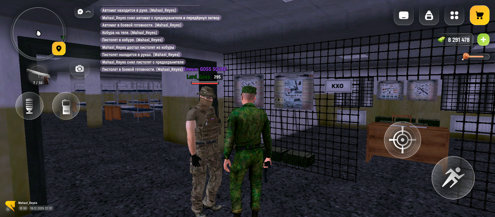 Файлы не были найдены на сервере. Альбом удален.