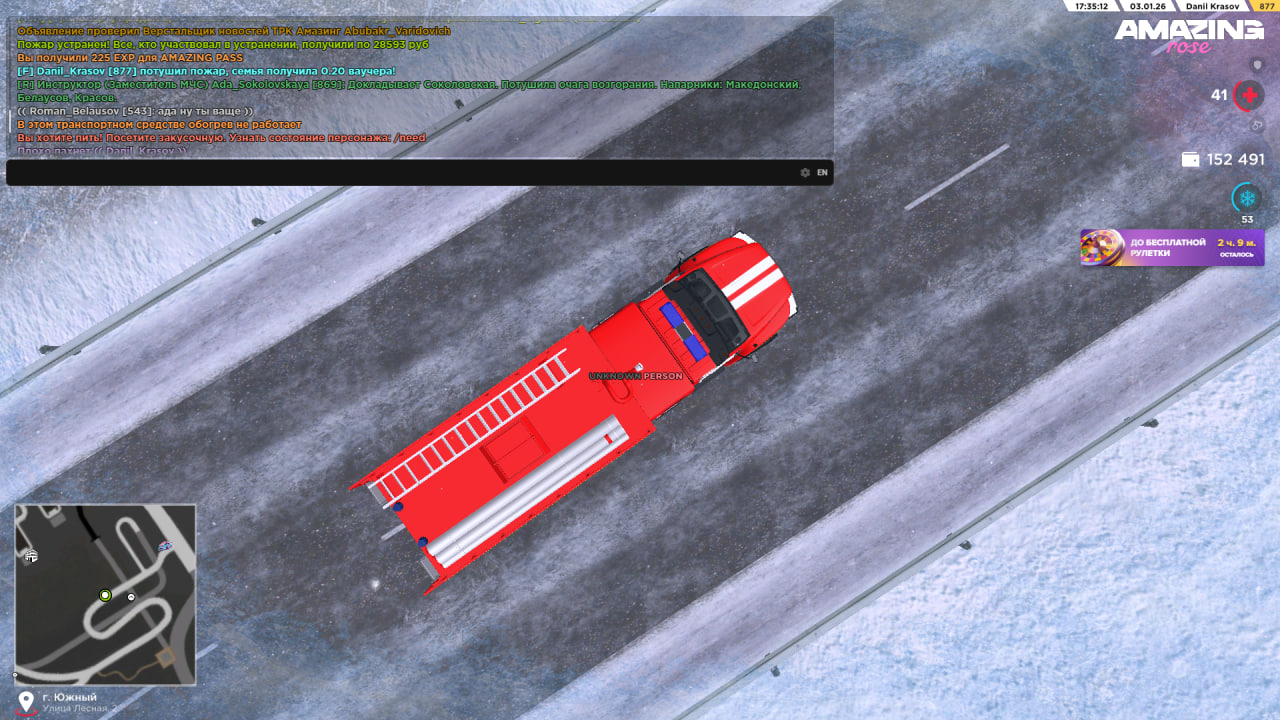 Файлы не были найдены на сервере. Альбом удален.