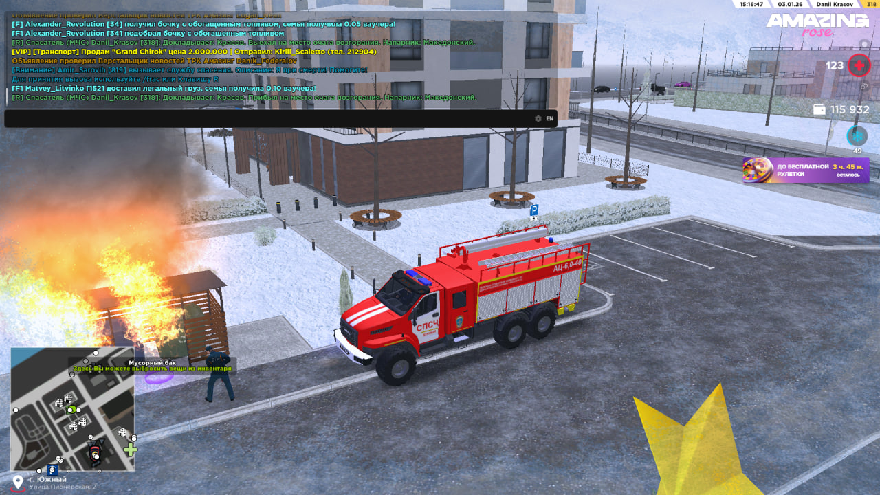 Файлы не были найдены на сервере. Альбом удален.