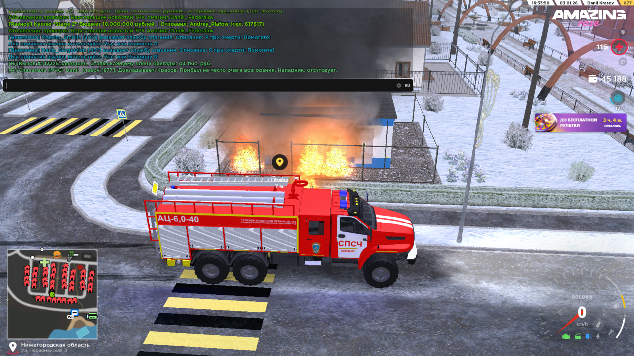 Файлы не были найдены на сервере. Альбом удален.