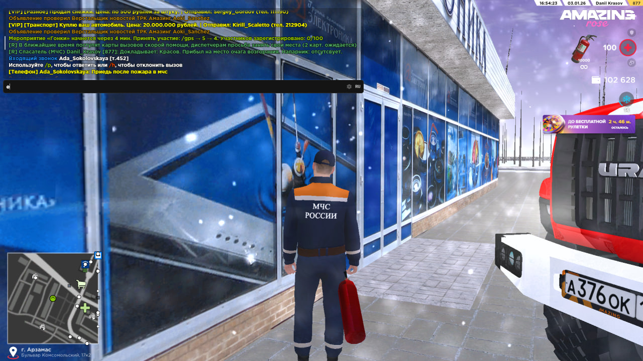 Файлы не были найдены на сервере. Альбом удален.