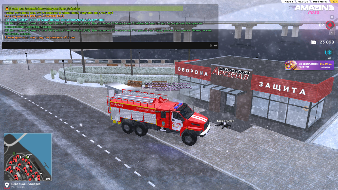 Файлы не были найдены на сервере. Альбом удален.