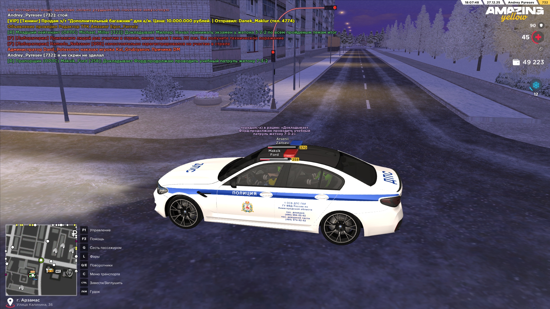 Файлы не были найдены на сервере. Альбом удален.