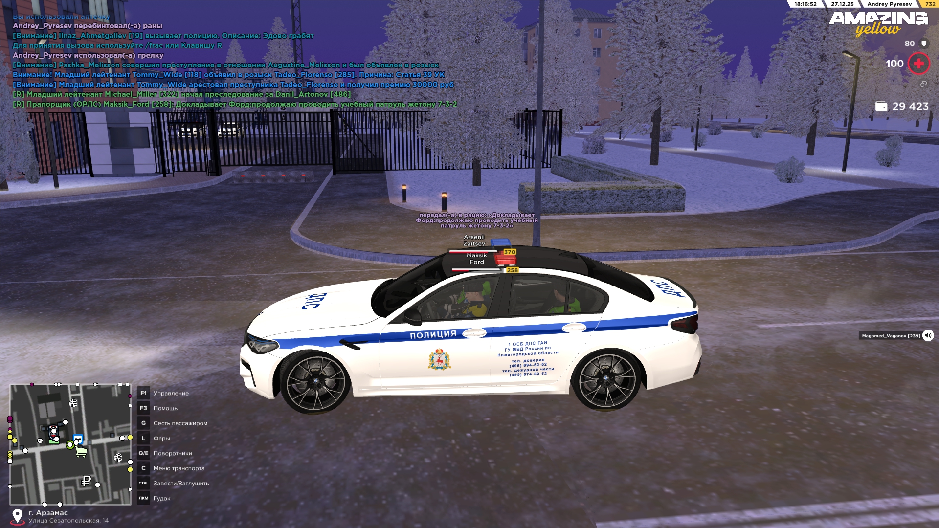 Файлы не были найдены на сервере. Альбом удален.