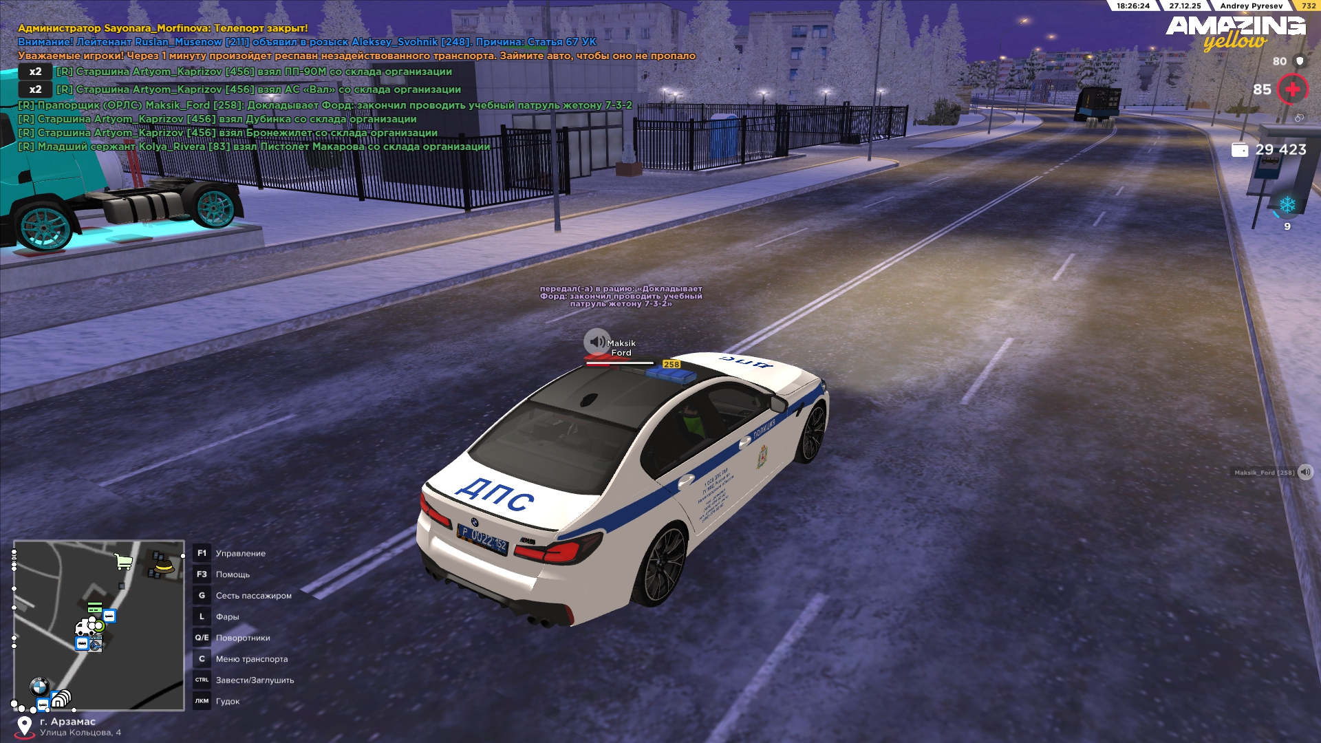 Файлы не были найдены на сервере. Альбом удален.