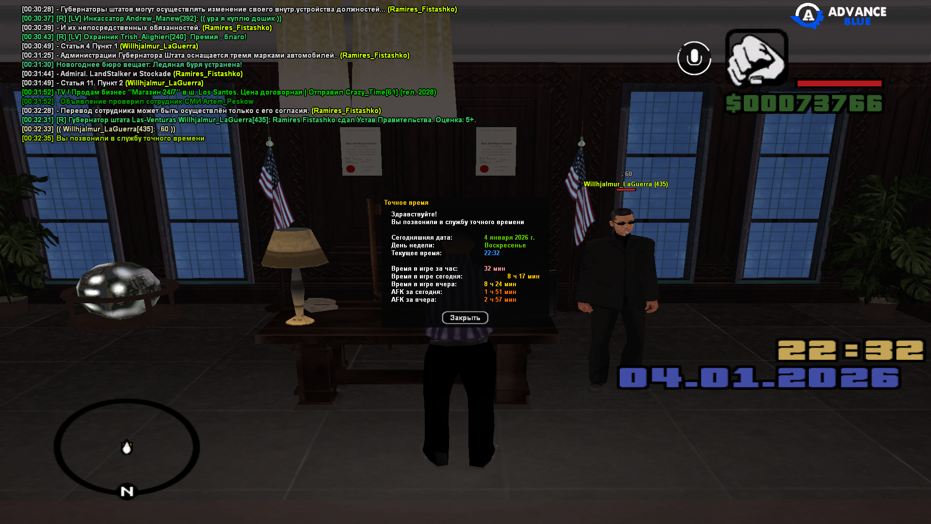 Файлы не были найдены на сервере. Альбом удален.