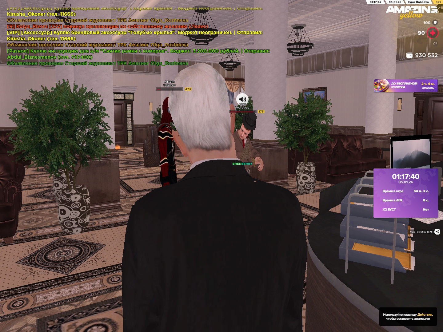 Файлы не были найдены на сервере. Альбом удален.