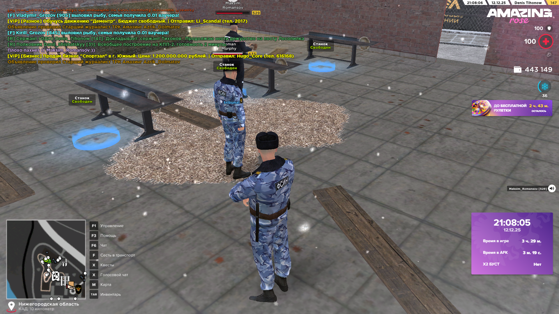 Файлы не были найдены на сервере. Альбом удален.