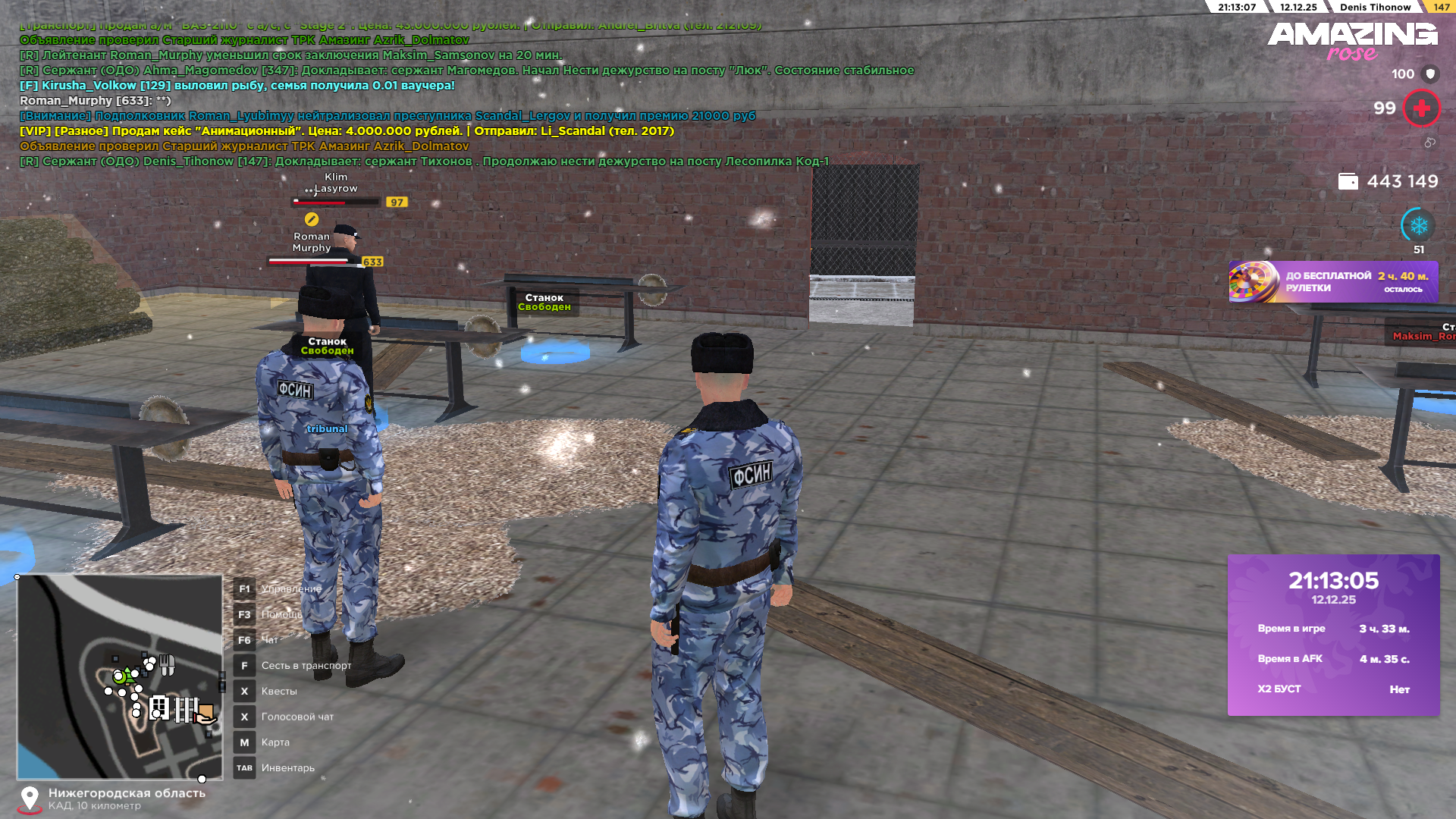 Файлы не были найдены на сервере. Альбом удален.