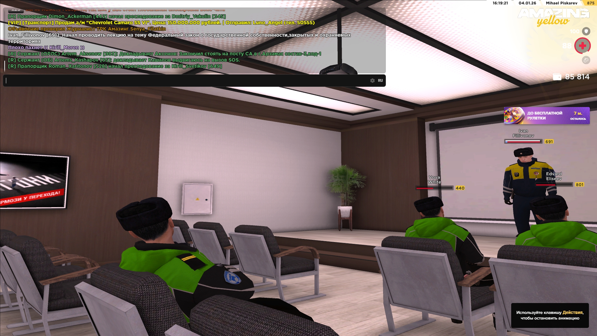 Файлы не были найдены на сервере. Альбом удален.