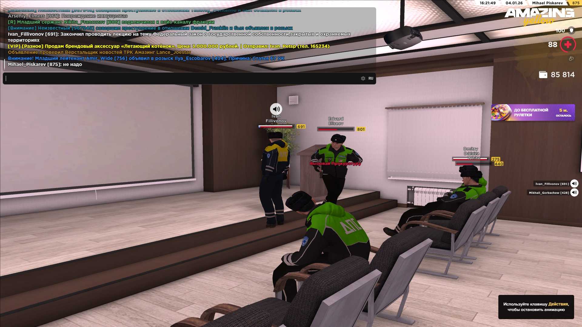 Файлы не были найдены на сервере. Альбом удален.