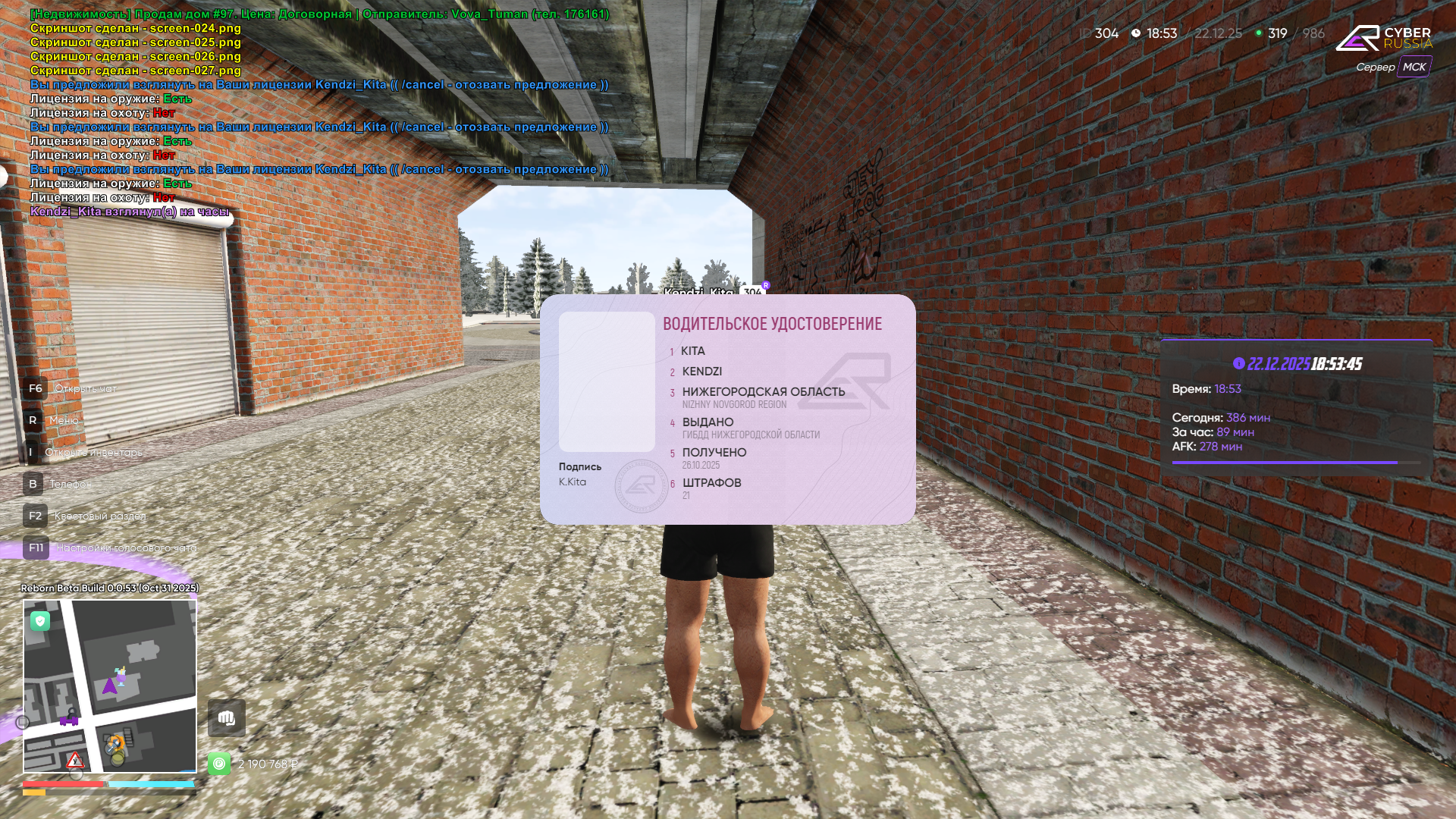 Файлы не были найдены на сервере. Альбом удален.