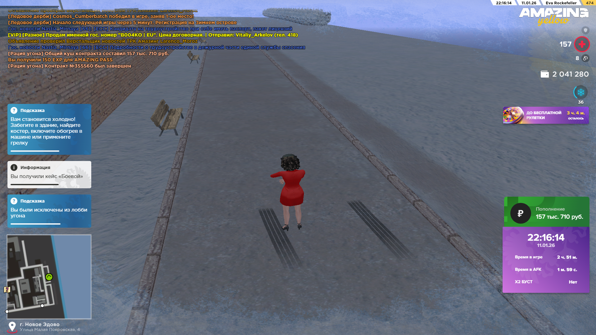 Файлы не были найдены на сервере. Альбом удален.