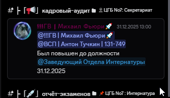 Файлы не были найдены на сервере. Альбом удален.