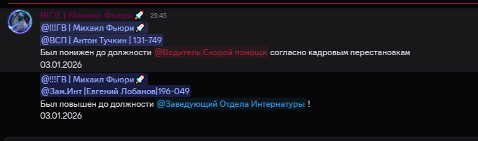 Файлы не были найдены на сервере. Альбом удален.