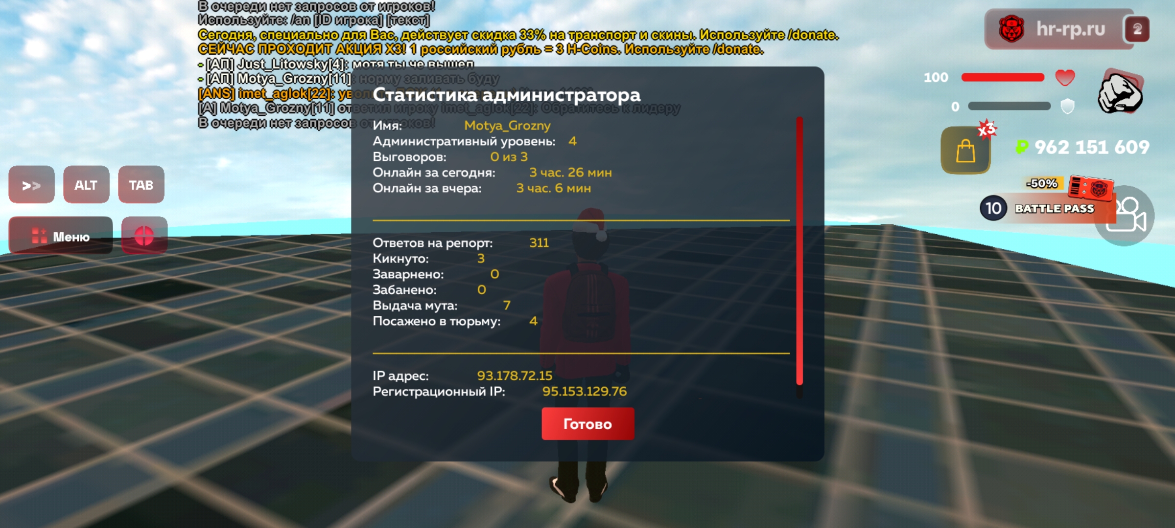 Файлы не были найдены на сервере. Альбом удален.