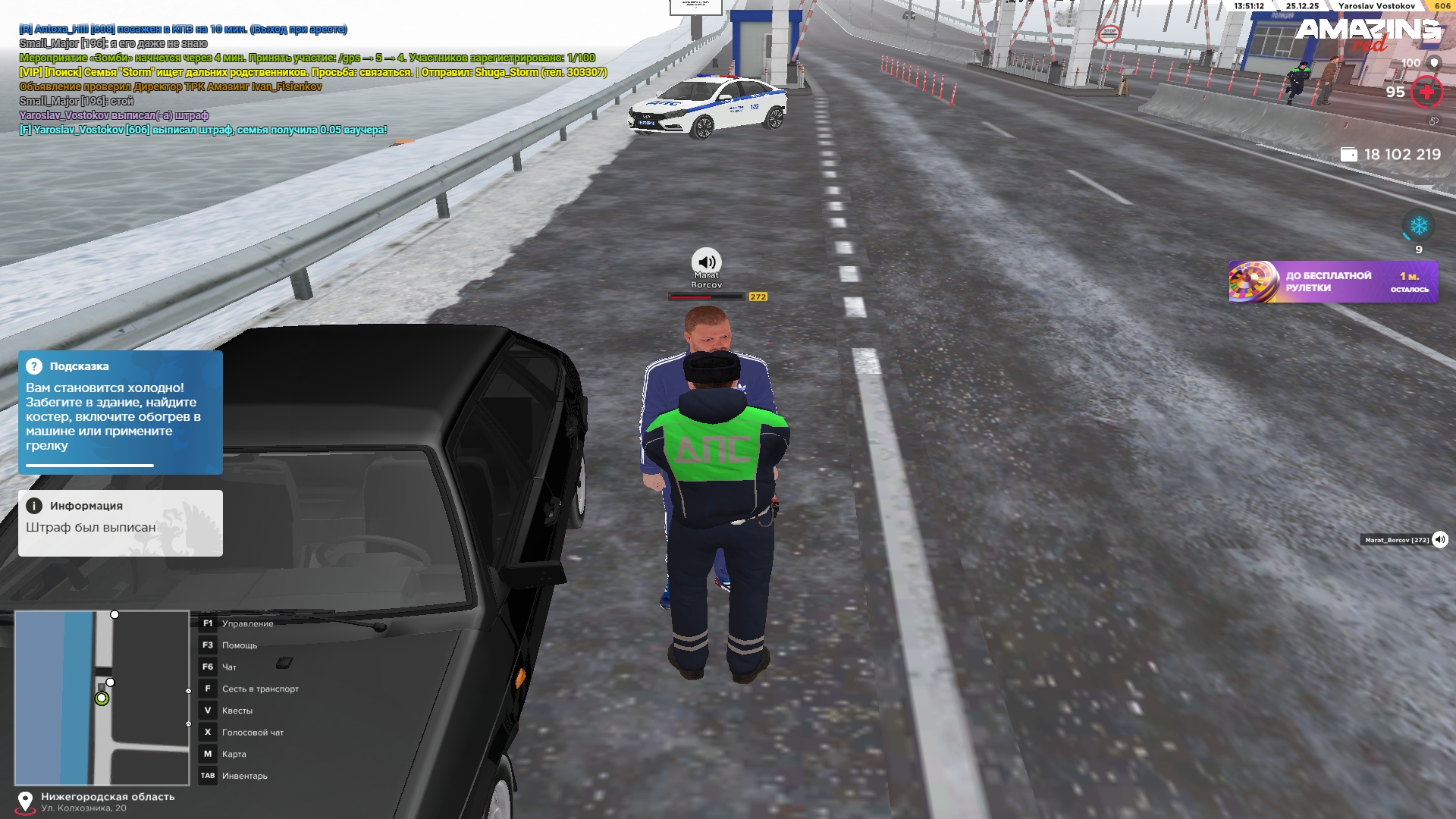 Файлы не были найдены на сервере. Альбом удален.