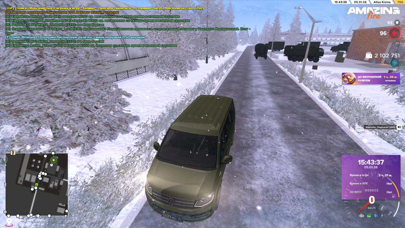 Файлы не были найдены на сервере. Альбом удален.