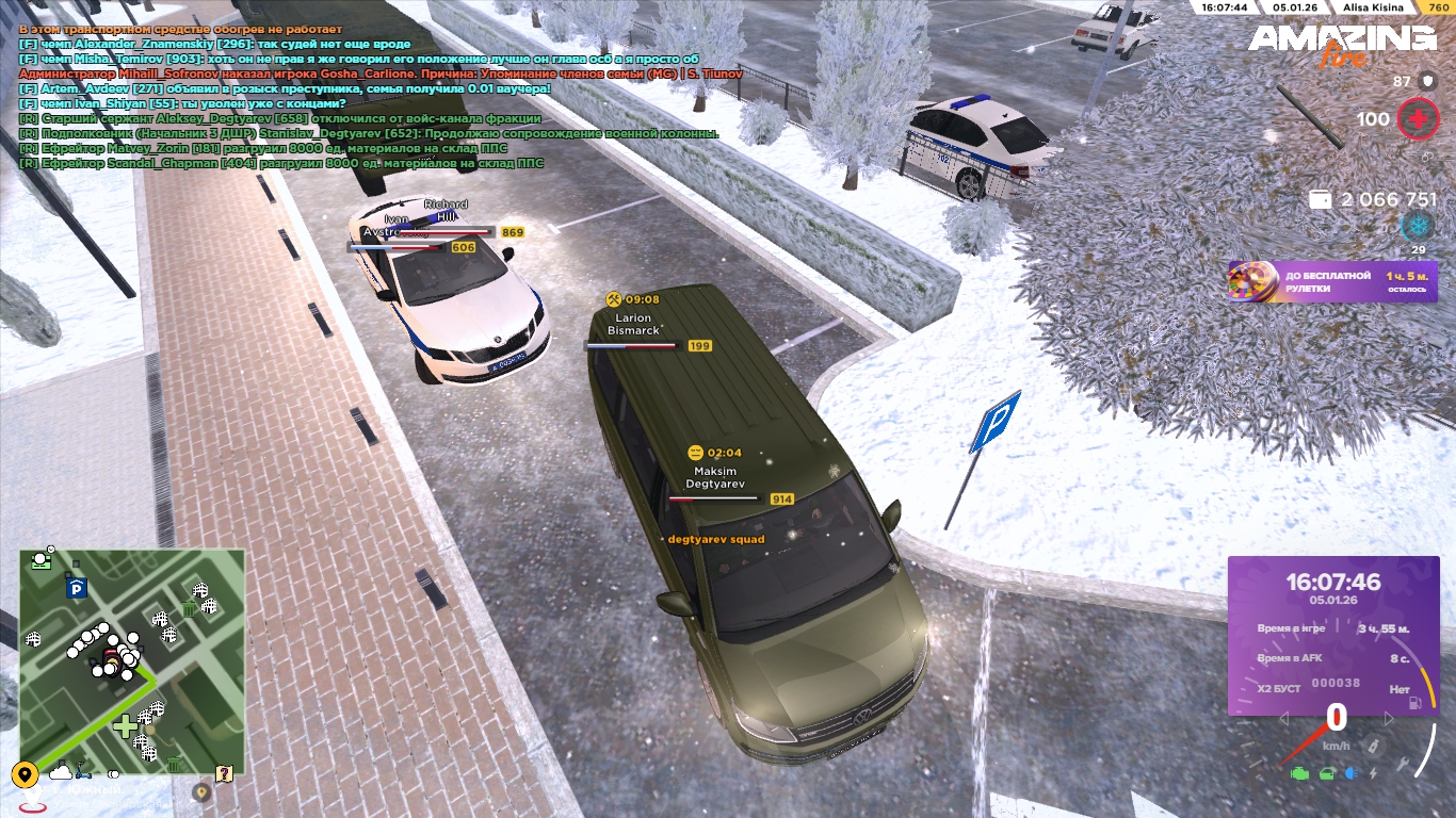 Файлы не были найдены на сервере. Альбом удален.