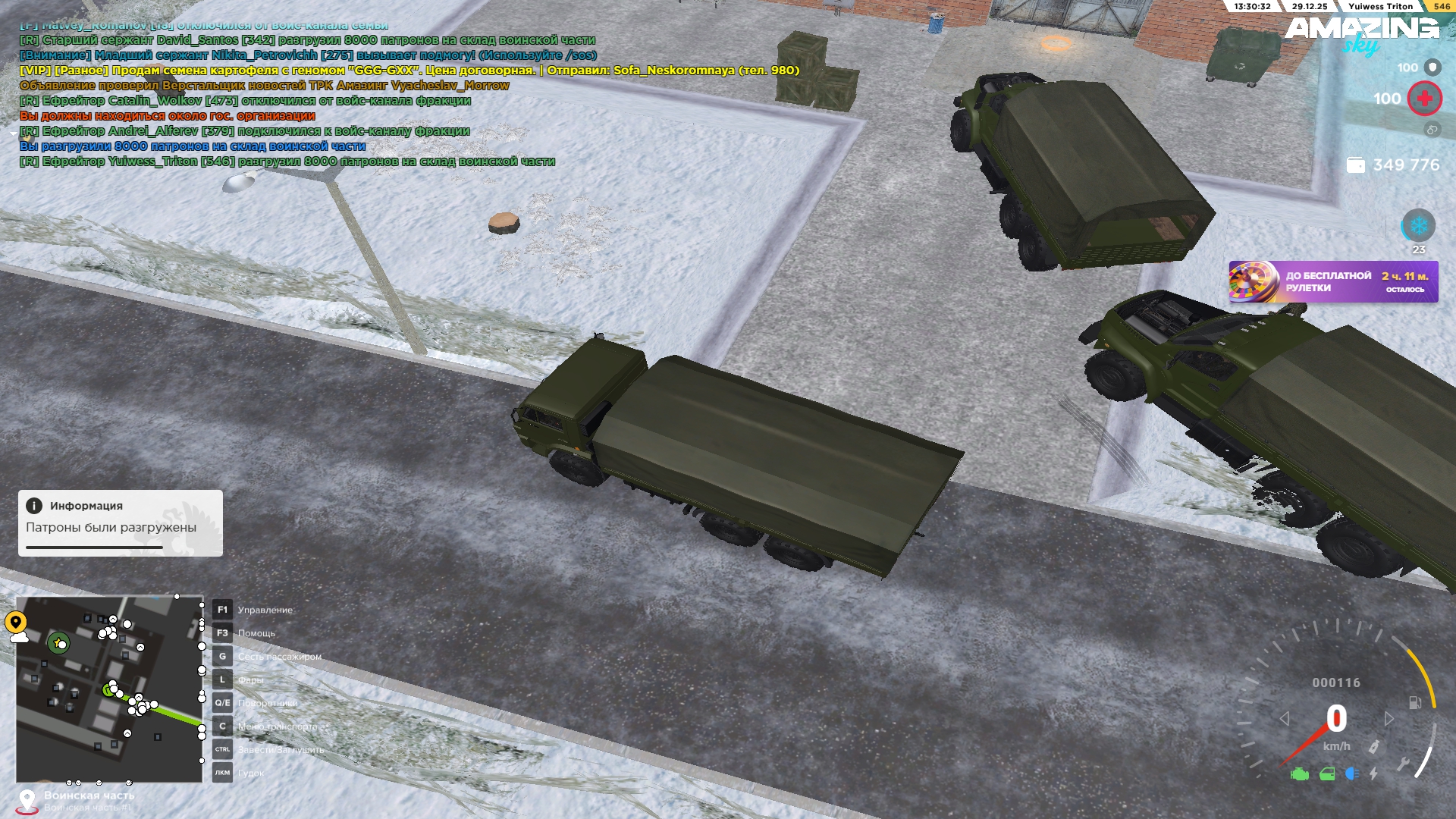 Файлы не были найдены на сервере. Альбом удален.