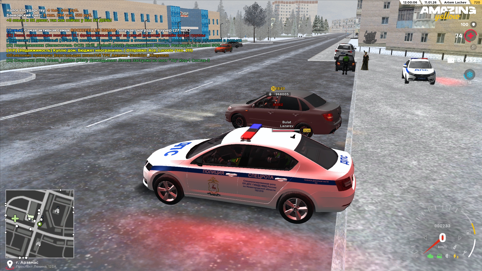 Файлы не были найдены на сервере. Альбом удален.