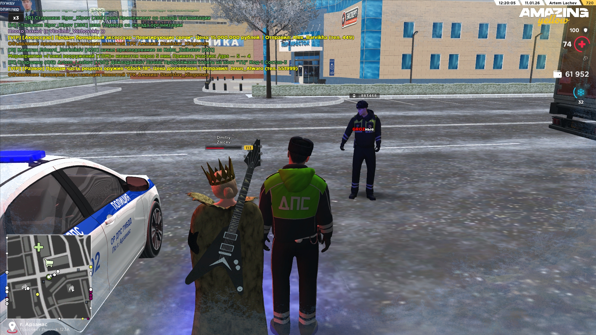 Файлы не были найдены на сервере. Альбом удален.