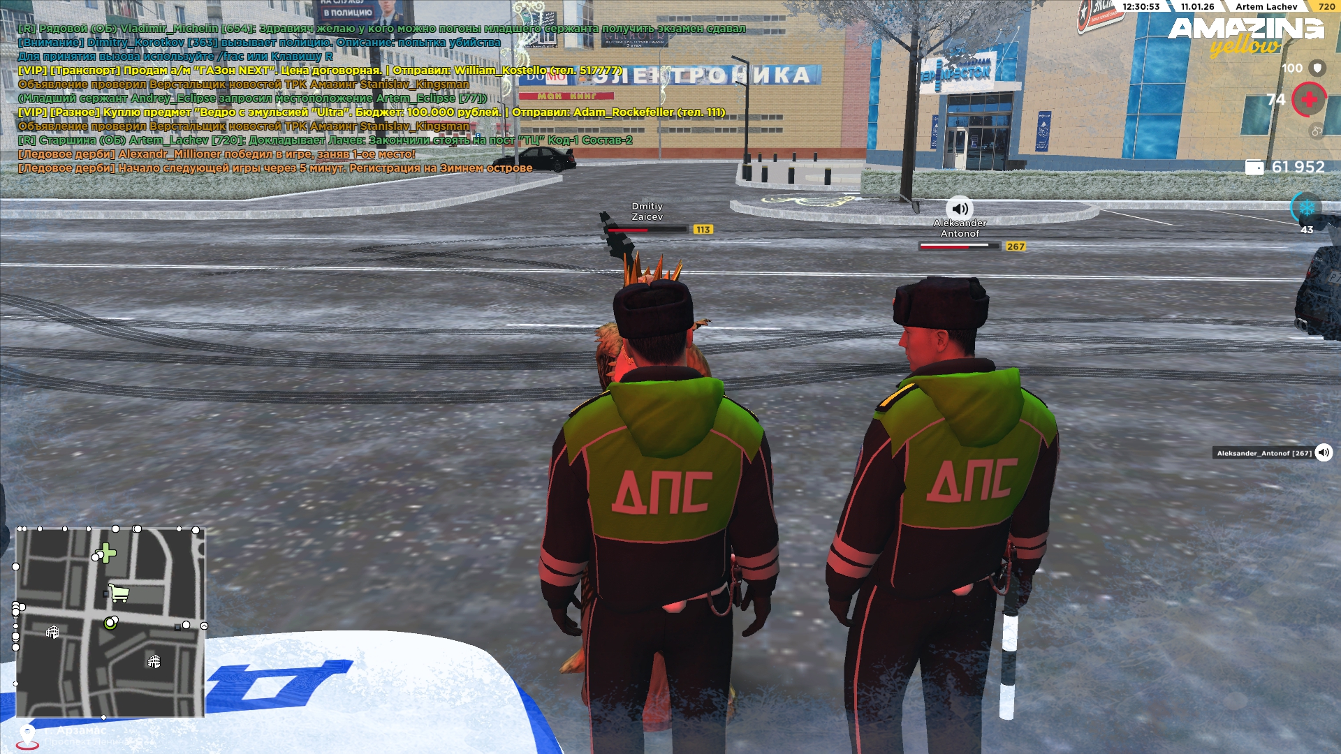 Файлы не были найдены на сервере. Альбом удален.