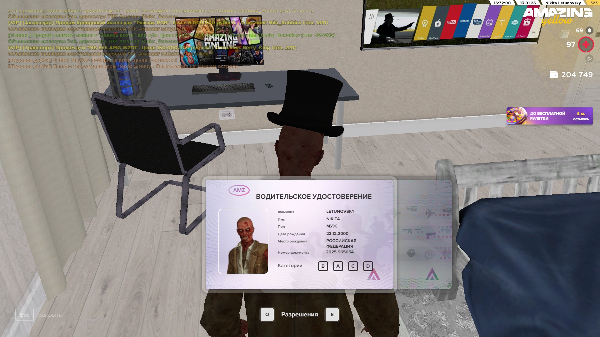 Файлы не были найдены на сервере. Альбом удален.