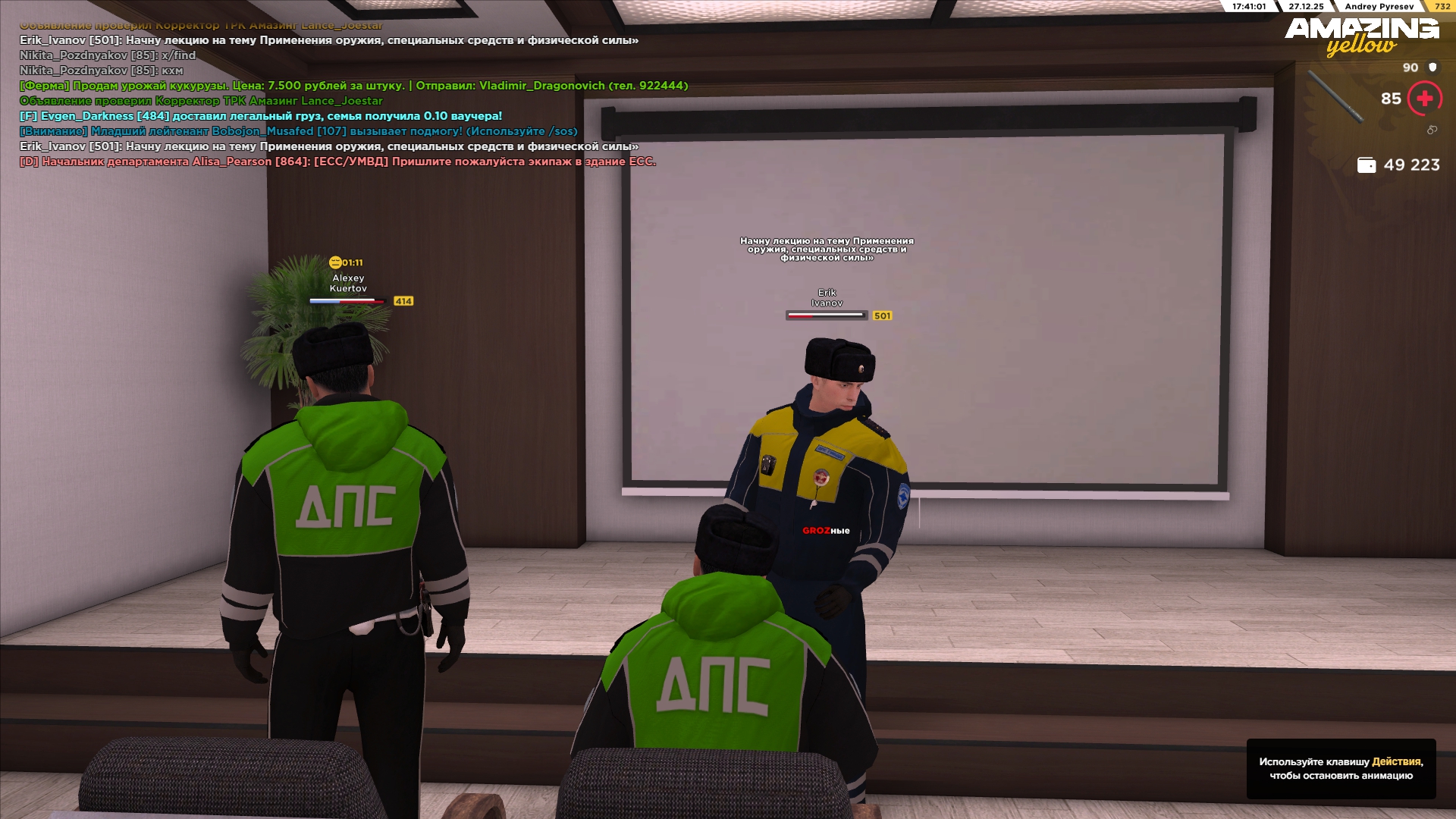 Файлы не были найдены на сервере. Альбом удален.