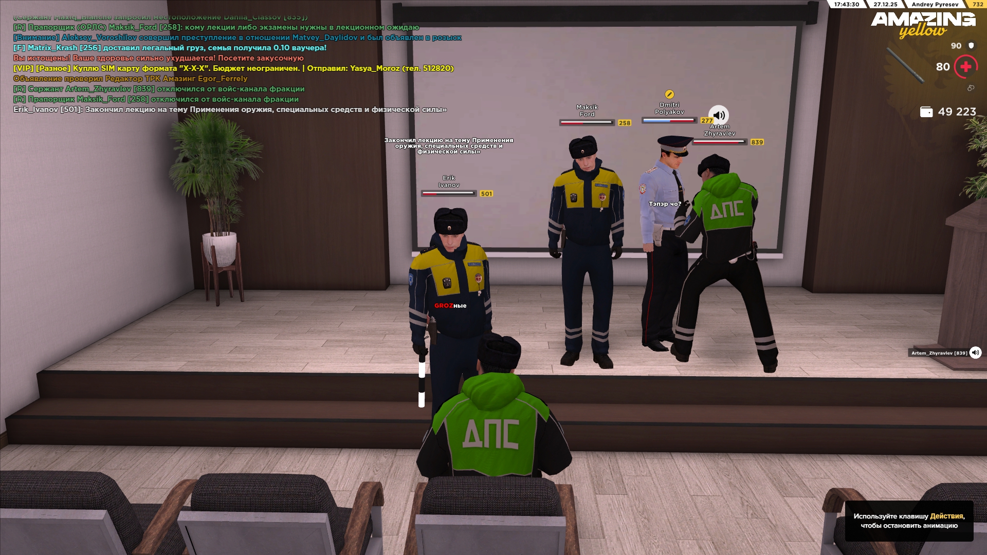 Файлы не были найдены на сервере. Альбом удален.