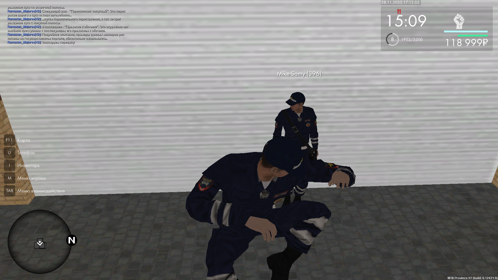 Обновите страницу