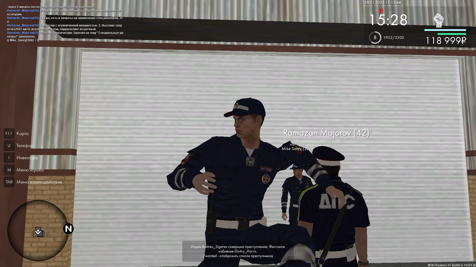 Обновите страницу