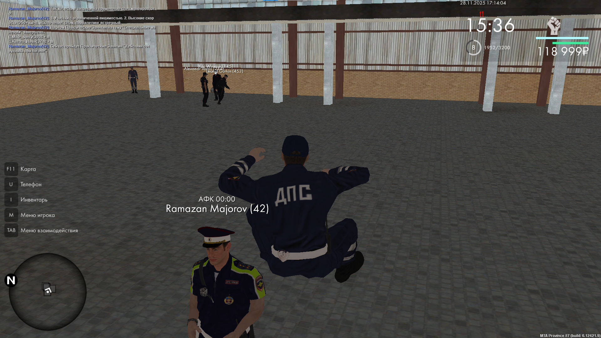 Обновите страницу